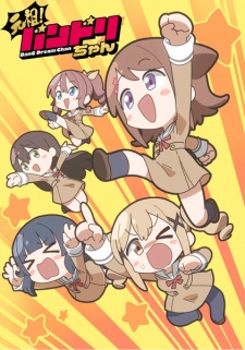 BanG Dream-chan Episode 40