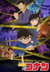 Case Closed Episode 327