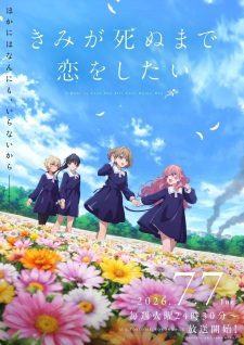 I Want to Love You Till Your Dying Day Episode 6
