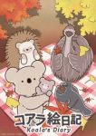 Koala’s Diary Episode 40 Koala’s Diary Episode 40