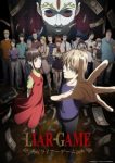 Liar Game Episode 14