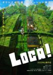 LOCA! Episode 1
