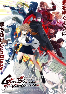 Magical Girl Lyrical Nanoha EXCEEDS Gun Blaze Vengeance Magical Girl Lyrical Nanoha EXCEEDS Gun Blaze Vengeance