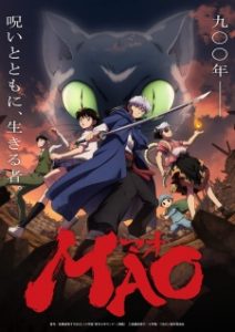 Mao Episode 19