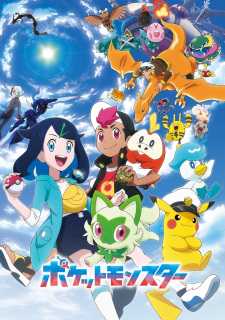 Pokémon Horizons: The Series (Dub)