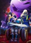TANK CHAIR Episode 3