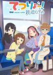 TETSURYO! Meet With Tetsudou Musume Episode 3