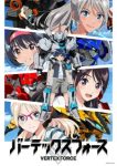 VERTEX FORCE Episode 3